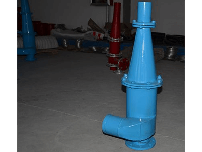 Hydrocyclone