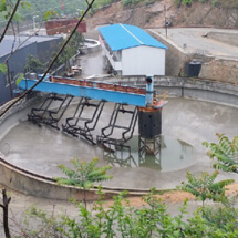 Peripheral Transmission Thickener