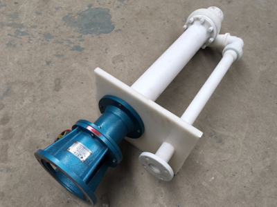 Submerged Slurry Pump