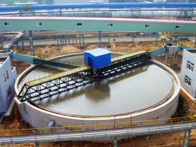 High Efficiency Improved Thickener